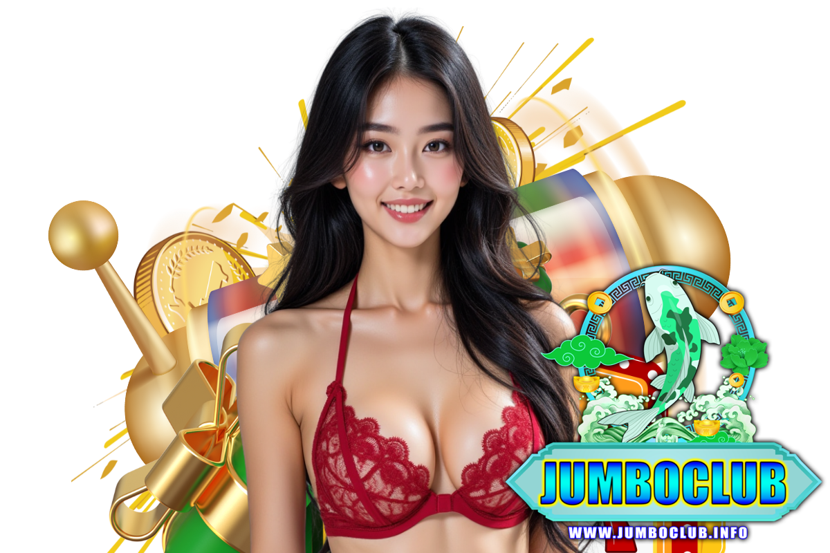 jumboclub สมัคร